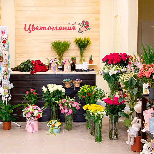 Цветы с доставкой во Владикавказе
